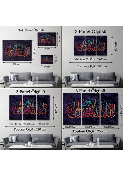 Allah'tan Başka İlah Yoktur Hz Muhammed Onun Kulu Ve Elçisidir, Duvar Tablosu-3289 50 X 70