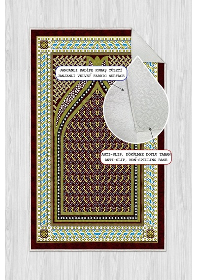 Klasik Mihrap Desenli Dijital Baskılı Kaymaz Taban Yıkanabilir Namazlık Seccade Bordo