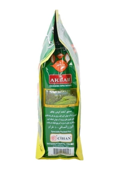 Do Ghazal Seylan Siyah Dökme Çay 2 x 400 G