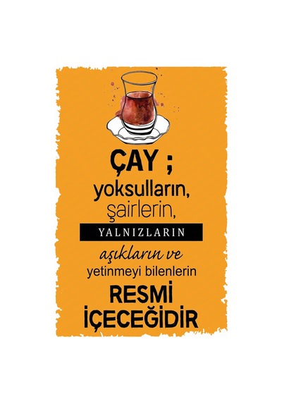 Çay Ve Kahve Temalı Retro Ahşap Poster Renkli - 515852797 Renkli