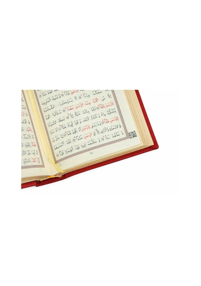 Kutulu Kur An-ı Kerim Seti Tesbih + Zikirmatik Hediye Seti - Kırmızı