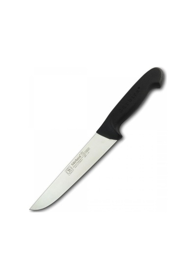 Sürbisa Sürmene 61130 Kurban Boğazlama  Bıçağı (18.50 CM)