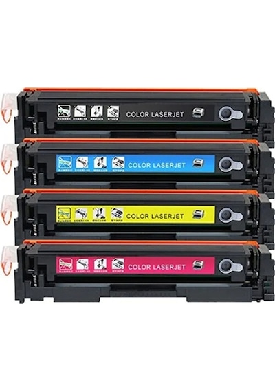 Safir Toner Canon Crg-055h İ-sensys Mf-742cdw Cmyk 1 Set Çipsiz Uyumlu Toner