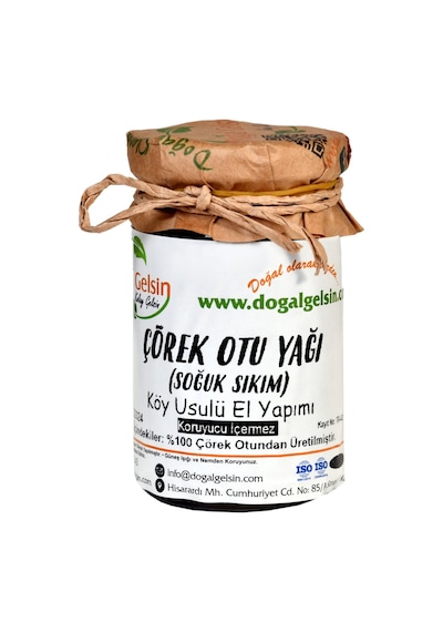 Doğal Gelsin Soğuk Sıkım Çörek Otu Yağı 100 ML