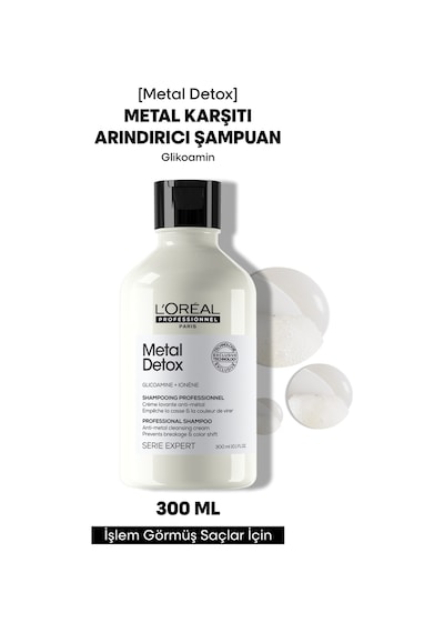 L'Oréal Professionnel Serie Expert Metal Renkli ve Açıcı ile Işlem Görmüş Saçlara Şampuan 300 ML