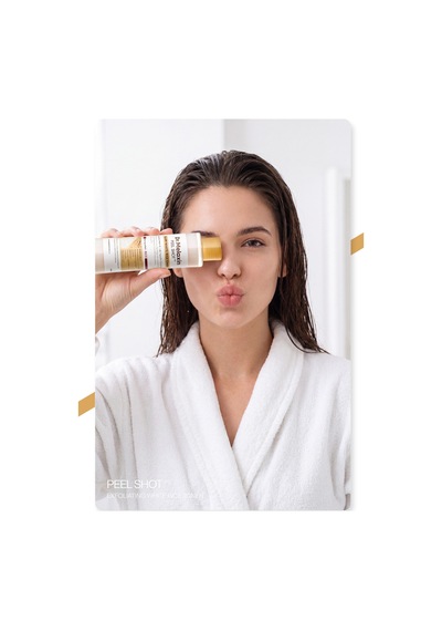 Pirinç Özü & Niasinamid-seramid İçeren Tonik Peeling Ve Aydınlatıcı Çift Etkili Bakım 200ml