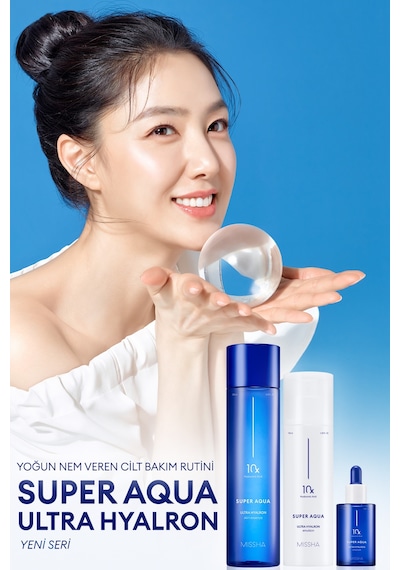 Missha Hyalüronik Asit Kompleksi İçeren Yoğun Nemlendirici Esans Super Aqua Ultra Hyalron Essence 200 ML