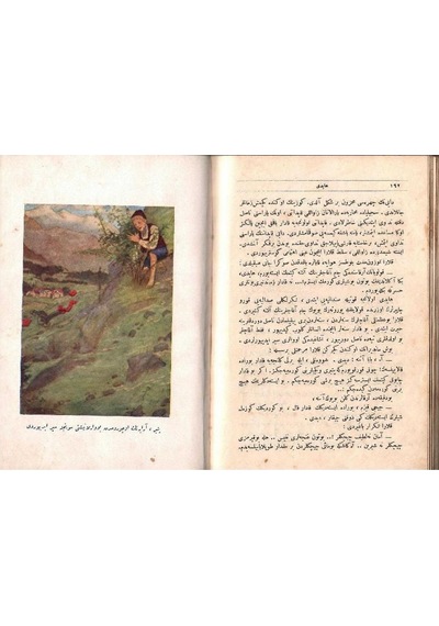 Osmanlıca Heidi + Sara - Johanna Spyri