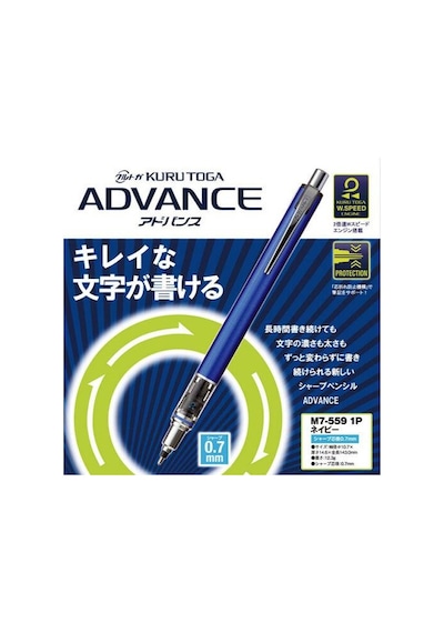 Unı Versatıl Kuru Toga Advance M7-559 0.7 Lacıvert