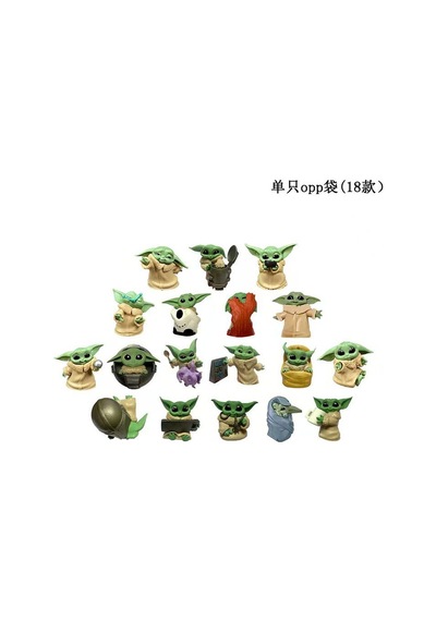 Baby Yoda 18li Figür Set 779g