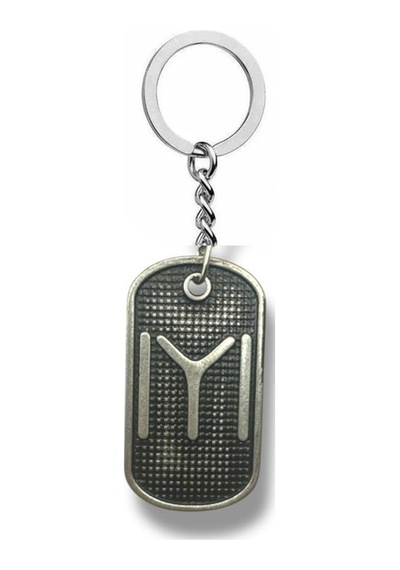 Kayı Boyu Damgalı Metal Künye Anahtarlık Gümüş Renk Unisex Aksesuar