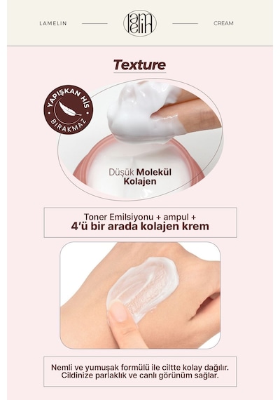 Lamelin Kolajen İçeren Büyük Boy Nemlendirici Krem Lamelin Collagen 4 in 1 Cream 100 ML