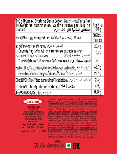 Tayaş X-One Tartelette Krema Dolgulu Kakao Kaplı Bisküvi 24 x 20 G