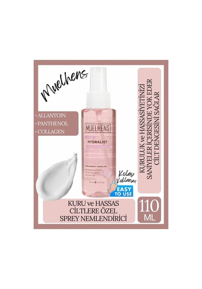 Muelhens Hydralist Kuru Ve Hassas Cilt Nemlendirici Sprey110 Ml 12'li Paket