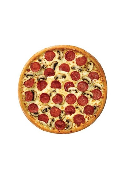 Delikli Alüminyum Pizza Tepsisi Tavası 38 Cm Renksiz