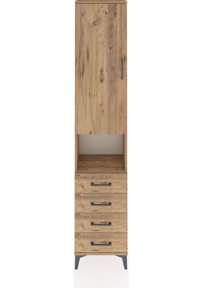 Arges Dolap 4 Raflı 4 Çekmeceli Tek Kapaklı 44x30x221 Çam-çam Atlas Çam