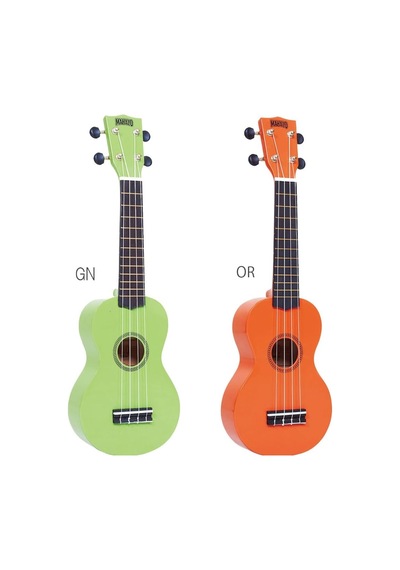 Ayrex Mr1gn Soprano Ukulele Genel