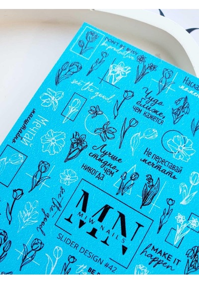 Nail Art Slider Stiker Kelebek Bahçesi W42 Beyaz