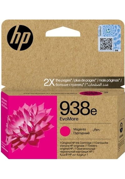 Hp 938e/4s6y0pe Kırmızı Mürekkep Kartuş
