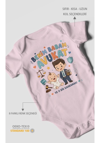 Morivokids Benim Babam Avukat Kısa Kollu Bebek Body %100 Pamuk Bebe Pembe