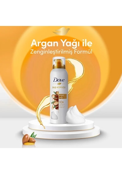 Dove Duş Köpüğü Argan Yağı Ve Açai Yağı 200 Ml PKT.DOVE.046 Diğer
