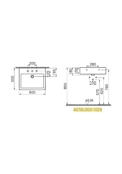 Norm Tezgah Üstü Lavabo, 60 Cm 4078l003-1029 Beyaz