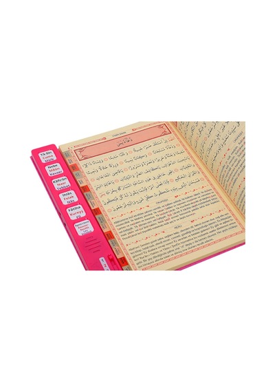 Sesli Yasin Ve Kısa Sureler Pembe