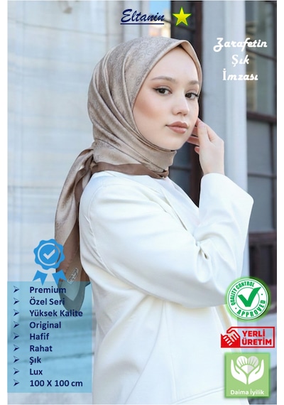 Eşarp - Premium Lux Original Monogram Eşarp İpek Vual, Yüksek Kalite, Hafif, Rahat, Şık, Scarf Kahve - Sütlü Kahve