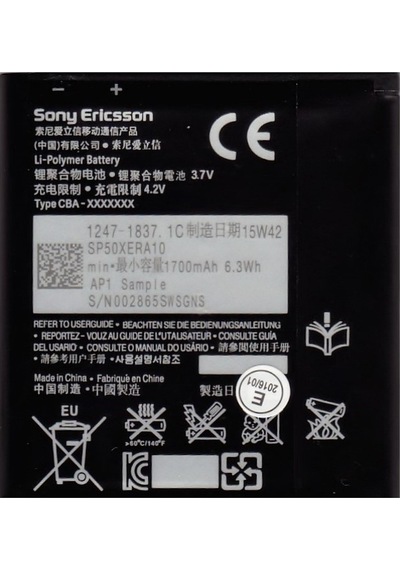 Sony Xperia S Batarya Pil Lt26İ Ba800 Batarya Pil