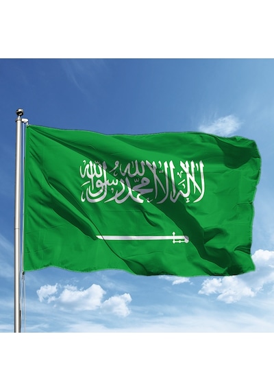 Suudi Arabistan Bayrağı 50 75 Cm Tek Ebat
