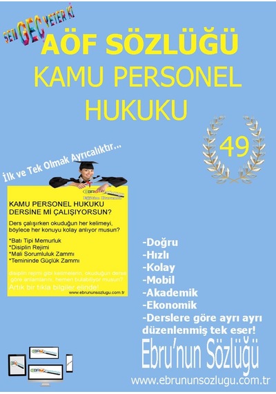 AÖF İİBF Ebrunun Sözlüğü Kamu Personel Hukuku - E Sözlük