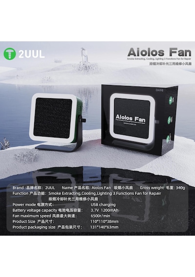 2uul Da98 Aiolos Çok Fonksiyonlu Fan Duman Emme, Hızlı Soğutma, Led Işık