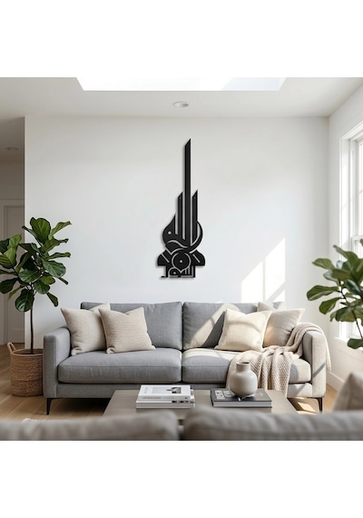 Muhammed Resulallah Yazılı Metal Tablo-1060 Siyah