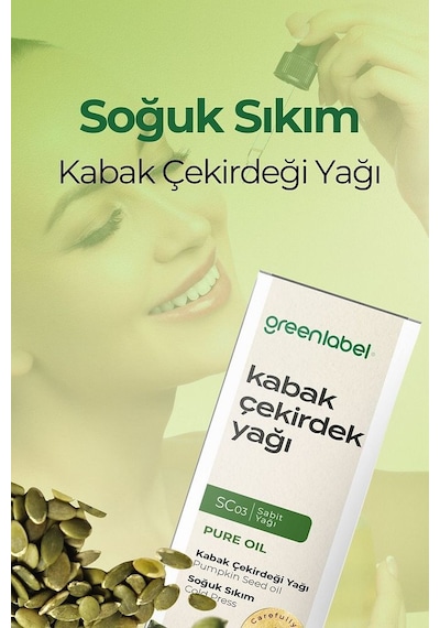 Greenlabel Soğuk Sıkım %100 Doğal ve Saf Kabak Çekirdeği Yağı 180 ML