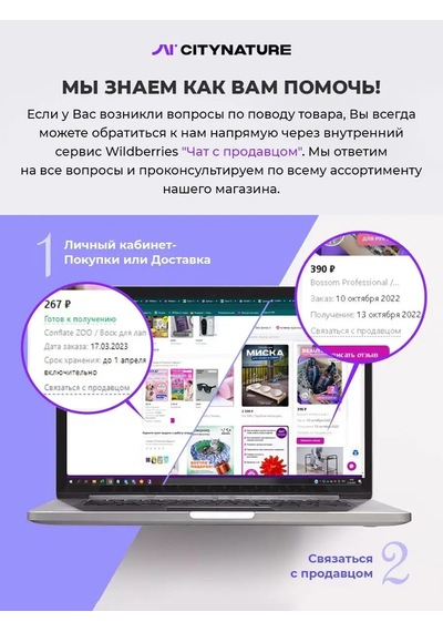 R.o.c.s. Orta Sertlikte Diş Fırçası 21125969
