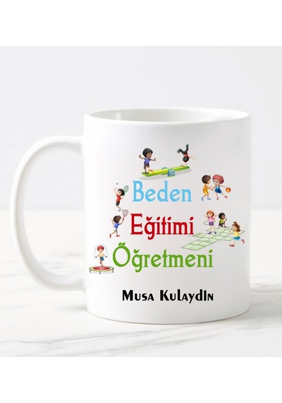 Nilhediye Beden Eğitimi Öğretmeni Kupa Bardak - 486946939