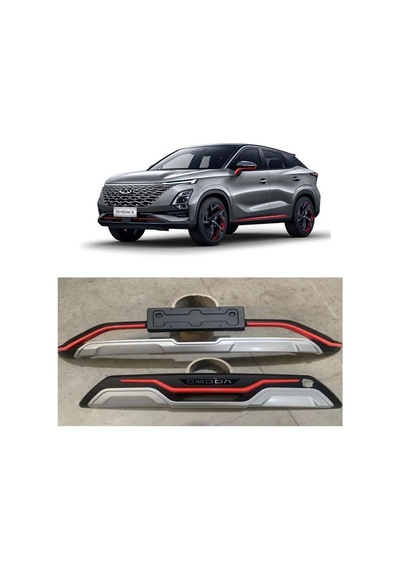 Chery Omoda 5 Ön Ve Arka Koruma 2022+