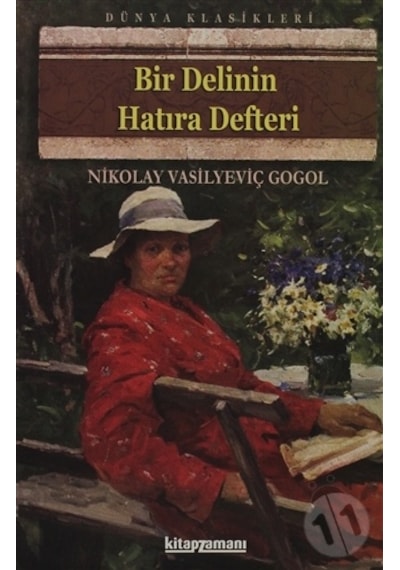 Bir Delinin Hatıra   Defteri