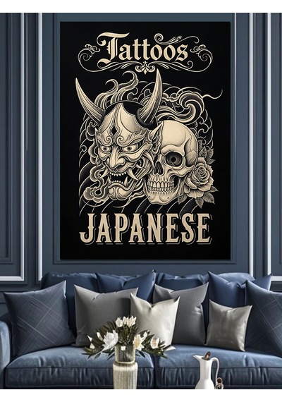 Ahşap Tablo Japon Tarzı Dövme Sanatı