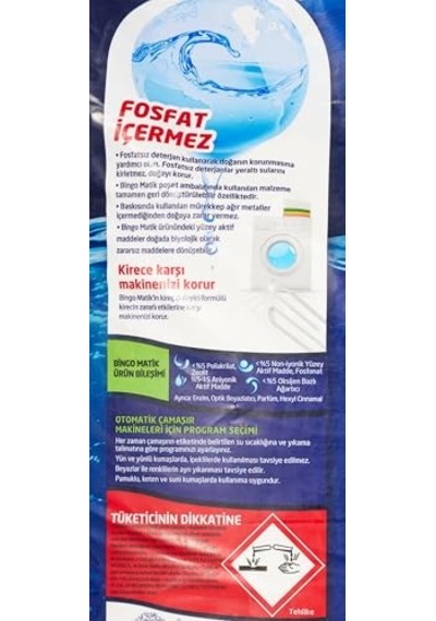 Matik Sık Yıkananlar 60 Yıkama Toz Çamaşır Deterjanı 1 X 9 Kg