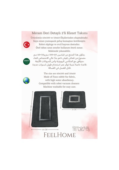 Tr Meram Kaymaz Taban Emici 2'li Ultra Lüks Deri Detaylı Banyo Paspası Seti Gri-gümüş 60x100 Cm Ve 50x60 Cm Genel