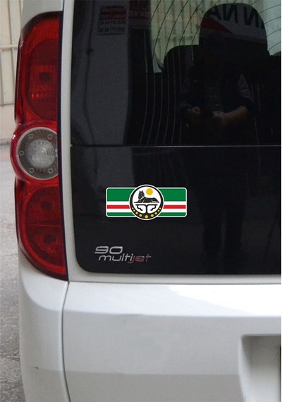 Çeçen Bayrak Color Sticker Etiket 17.5 X 7,5 Cm