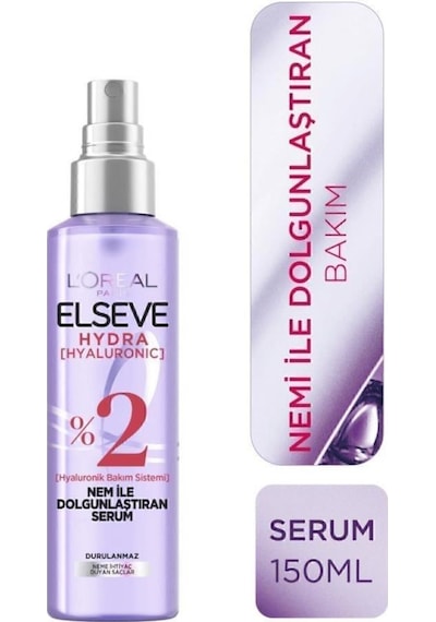L'Oréal Paris Revitalift Filler Aydınlatıcı Göz Serumu 20ml &hydra Nem İle Dolgunlaştıran Serum 150ml pkthydrsrmfllrsrm-9427