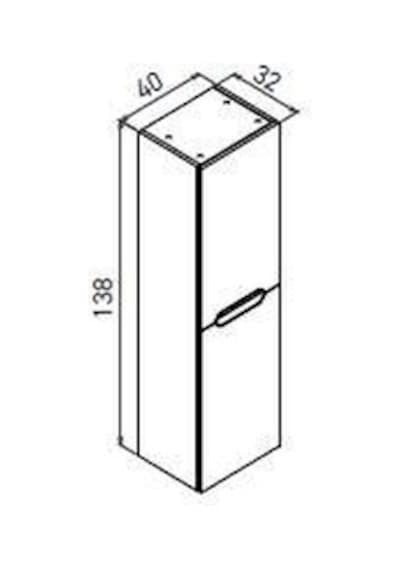 Orka Lena 40 Cm Çöl Beji Banyo Çamaşır Boy Dolabı Çöl Beji Orka Lena 40 Cm Çöl Beji Banyo Çamaşır Boy Dolabı Çöl Beji