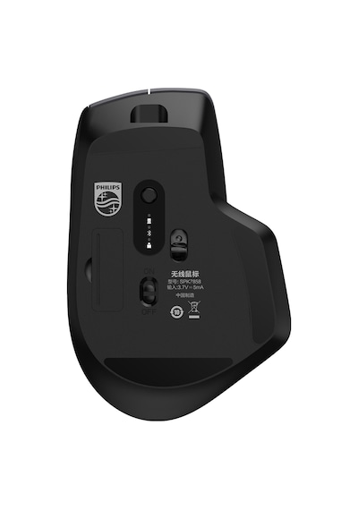 Philips SPK7858 Bluetooth Kablosuz Çift Modlu 4000DPI 7 Tuşlu Optik Mouse