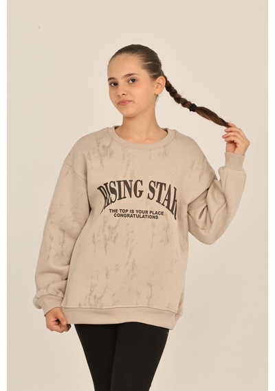 Toontoy Kız Çocuk Rısıng Star Baskılı Sweatshirt Bej