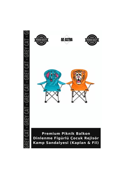 Premium Piknik Balkon Dinlenme Figürlü Çocuk Rejisör Kamp Sandalyesi Kaplan & Fil Çok Renkli