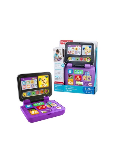 Fisher-Price Eğlen Ve Öğren İlk Bilgisayarım