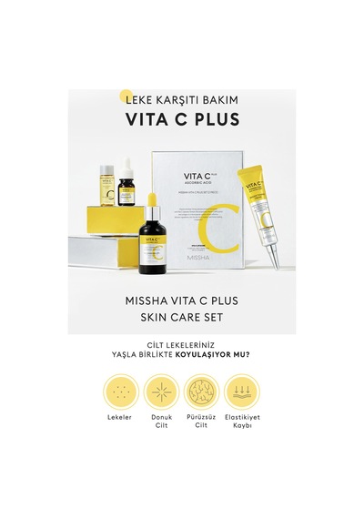 Missha Vita C Plus Correcting & Firming Ampoule Serum 40 ML + Vita C Plus Eraser Toning Cream 30 ML