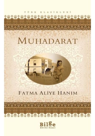 Muhadarat - Cole-858297